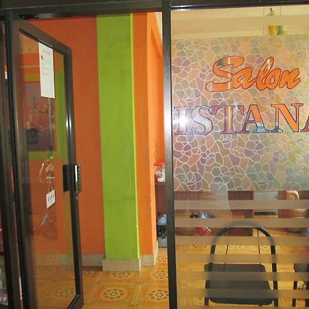 נקסר Hotel Istana מראה חיצוני תמונה